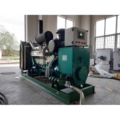 沼氣發(fā)電設(shè)備 沼氣發(fā)電設(shè)備價格 沼氣發(fā)電設(shè)備生產(chǎn)廠家 新能源網(wǎng) 第2頁