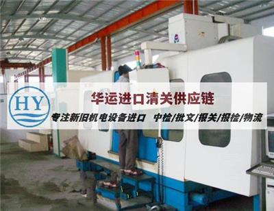 二手工程設(shè)備資訊 二手工程設(shè)備行情 二手工程設(shè)備動態(tài) 熱點 知識 八方資源網(wǎng)