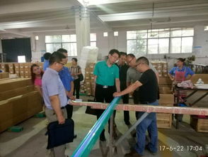 省服務基層機械設計加工專家組到我縣開展技術服務