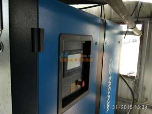 廈門空壓機 福建螺桿空壓機 廈門變頻空壓機 福建變頻空壓機 廈門永磁變頻空壓機 廈門螺桿空壓機 廈門洲馳機電設(shè)備