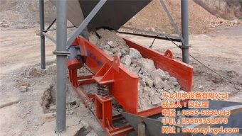 天龍機電設(shè)備 專業(yè)砂石生產(chǎn)線規(guī)模 濱州專業(yè)砂石生產(chǎn)線高清圖片 高清大圖