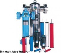 貝斯特濾芯_供應(yīng)產(chǎn)品_杭州勇圣機電設(shè)備