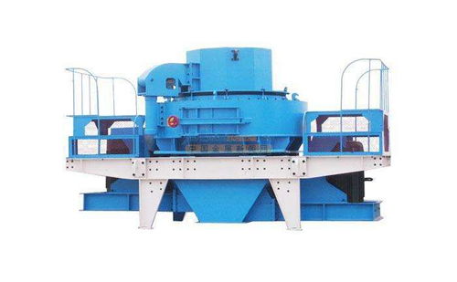 鄭州葳旺機(jī)電設(shè)備 提供價(jià)位合理的制砂機(jī)，滿足拉薩等多地需求